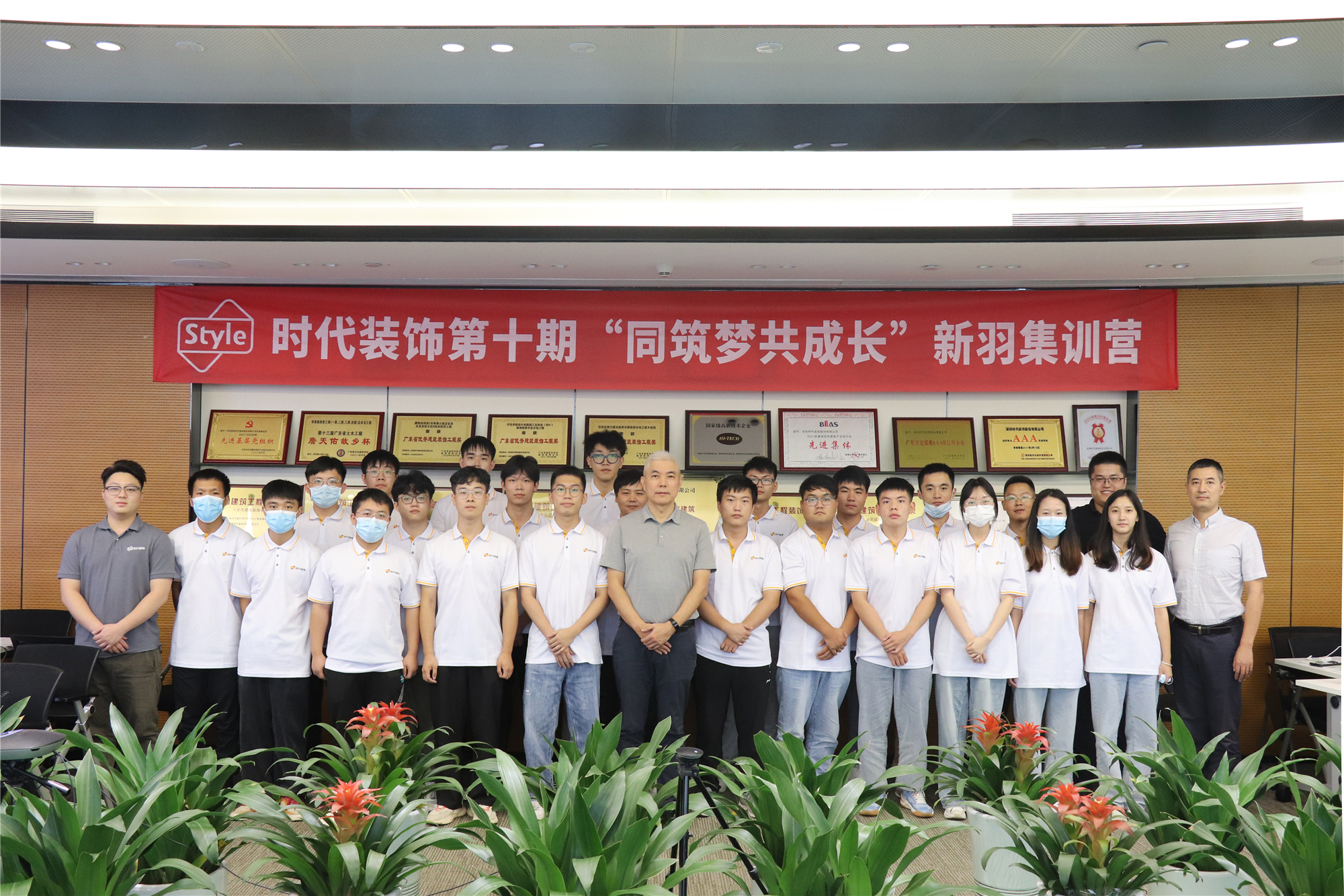 2022年應屆畢業生集訓