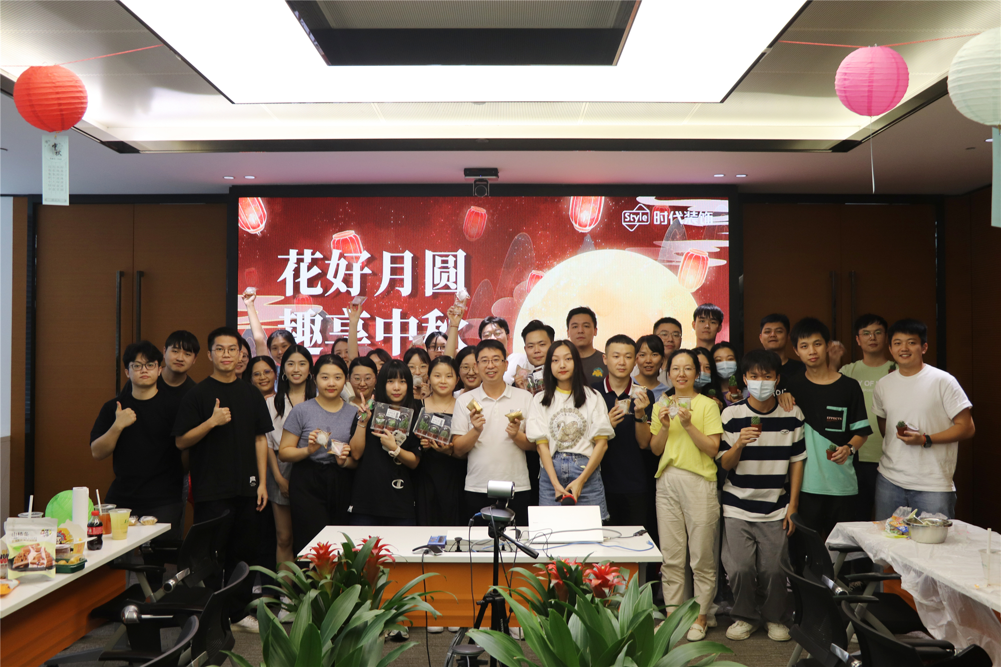 2022年中秋節活動